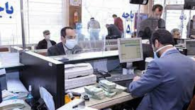Sennik: bank, zostać okradzionym, deponować pieniądze w banku.