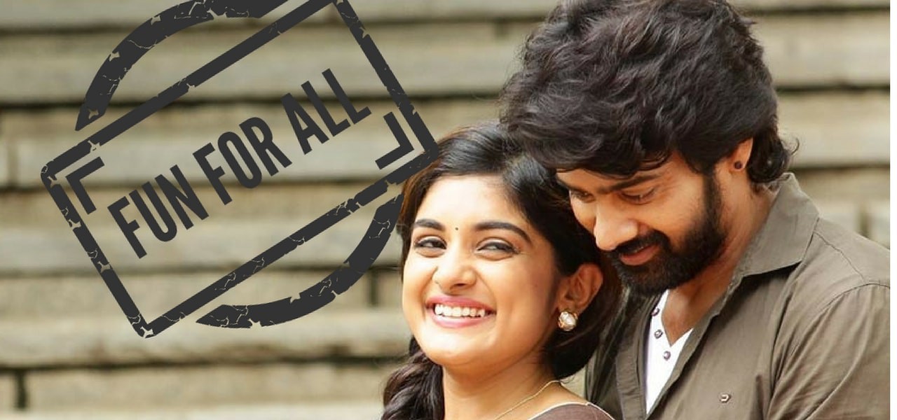 Jak kochać słodką idiotkę?