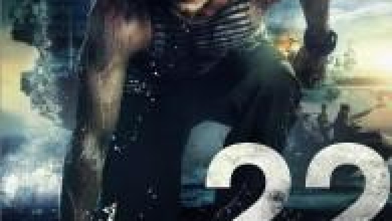 22 minuty (2014) - cały film online bez reklam za darmo (lektor PL)