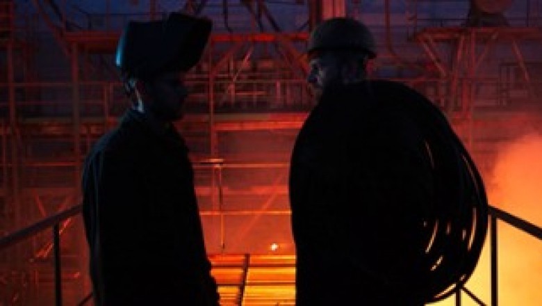 Atlantyda - cały film online za darmo bez reklam.