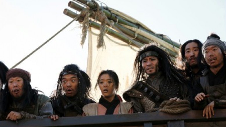 Piraci – w poszukiwaniu cesarskiej pieczęci (2014) - cały film online za darmo.