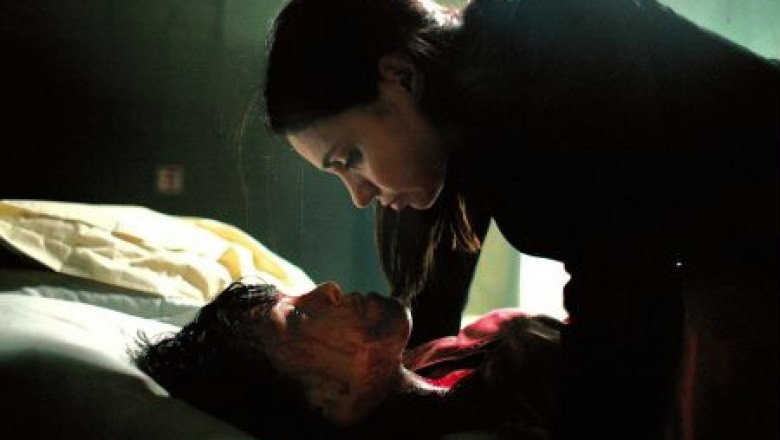 Najście (2007) - cały film online za darmo z lektorem.