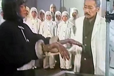 Japońskie eksperymenty na ludziach (2004) - cały film online za darmo z lektorem